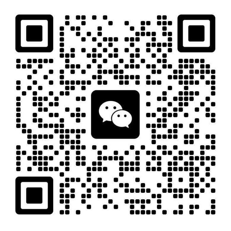 微信二维码，扫码添加微信联系